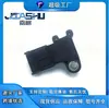 Sensor de Pressão de Admissão de Ar para Carro Mais Vendido Adequado para Buick 0261230263 55567257