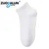 Calcetines de Seda, Calcetines Cortos Finos de Verano, Calcetines Deportivos de Negocios Casuales para Hombre con Suela de Masaje Antibacterianos y Desodorantes al por Mayor