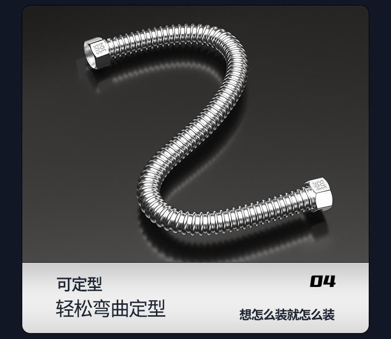4分不锈钢短管详情页_14.jpg