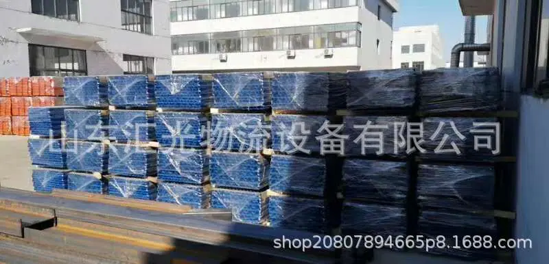货架包装