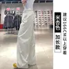 2026 Pantalones de Lino de Secado Rápido para Mujer, Estilo Verano Nuevo, Protección Solar, Pantalones de Trabajo, Pantalones Deportivos Finos, Pantalones Casuales para Mujer, Pantalones de Pierna Ancha