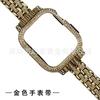 Adequado para Apple Watch Band Apple Watch Geração 1-8 Metal incrustado com diamantes Aço inoxidável Pulseira de relógio de uma peça