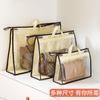 Bolsa de Almacenamiento Personalizada Bolsa para Polvo de Cuero Colgable para Dormitorio Bolsa OEM Bolsa Protectora Fábrica Personalizada