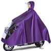 Impermeable para Vehículos Eléctricos y Motocicletas, Poncho para Hombres y Mujeres, Doble Ala Ampliada y Engrosada para Montar en Bicicleta