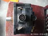 Venta y Mantenimiento de Servomotores Sanyodenki P80B22250Hcs00 Refacciones para Máquinas Brother