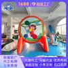 Juego Portátil Redondo Inflable de Tiro al Blanco de Fútbol