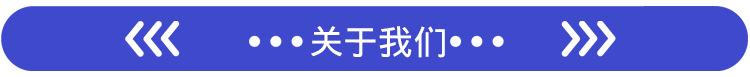线缆检测仪