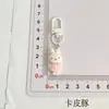 Llavero de conejo Miffy lindo estilo japonés, charm de bolsa con cuentas, colgante de estuche de lápices de dibujos animados, regalo para niñas y amigas estudiantes