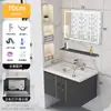 Conjunto de mueble de baño desmontable transfronterizo con lavabo, lavabo pequeño de baño, lavabo integrado de cerámica