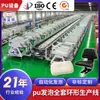 Jiangsu Pu Máquina de Espuma de Poliuretano para Almofada de Assento de Carro Linha de Produção de Espuma Circular Totalmente Automática Fabricante de Máquinas e Equipamentos