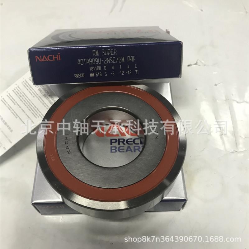 QQ图片20190110165312