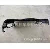 Para Jeep 2016 luz gratuita suporte inferior do para-choque dianteiro para-choque cherokee 68203214AA
