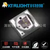 Cuentas de Lámpara LED Infrarroja de Alta Potencia 3535 Infrarrojo Personalizado 800-810Nm Cuentas de Lámpara Cerámica de Nitruro de Aluminio 3535