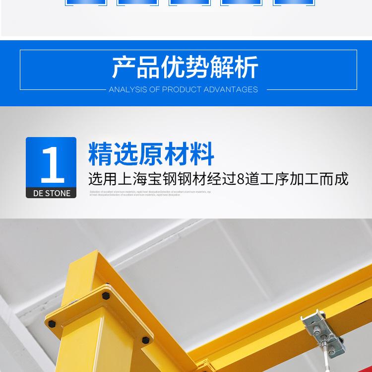 kbk柔性详情_06.jpg