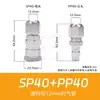 Conector Rápido Autotravante Tipo C Pneumático de Aço Plástico para Mangueira de Ar, Pistola de Ar, Mangueira de Ar, Bomba de Ar, Ramificação, Compressor de Ar, Duas ou Três Vias