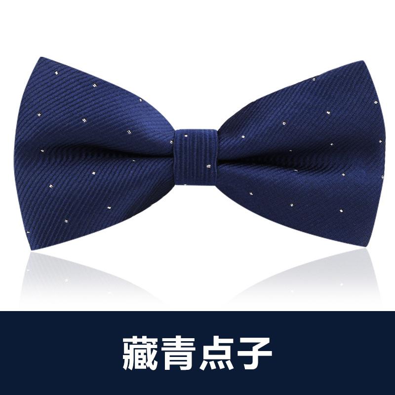 SKU_11_藏青点子领结