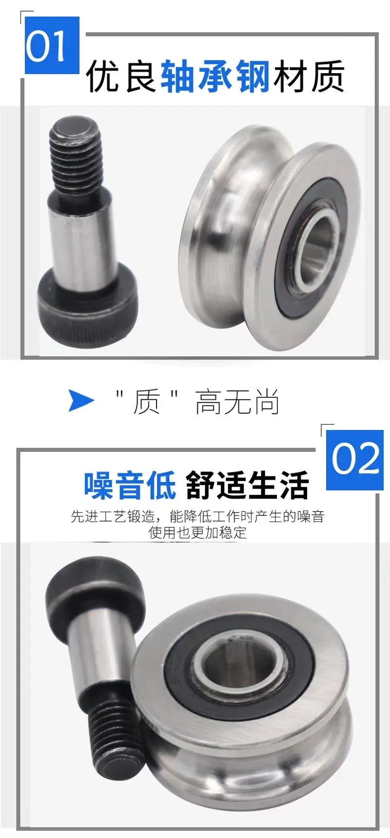 详情页2