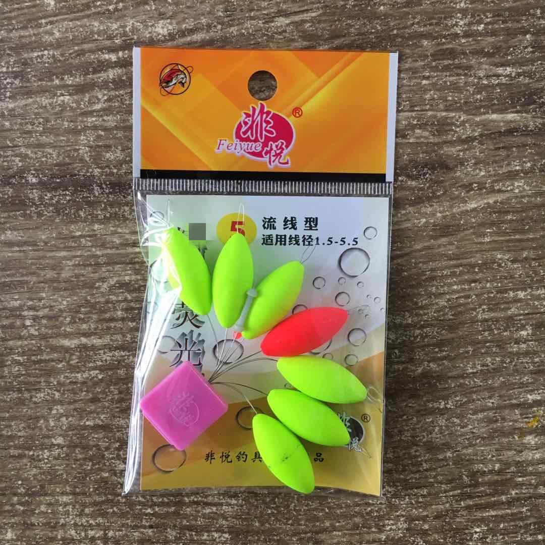 5_副本