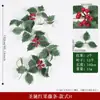 Decoración del Hogar de Ratán Europeo y Americano Fruta Roja Vid Suave Arreglo de Atmósfera Navideña Hogar Vid Artificial Navideña de Fruta Roja