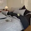 Juego de ropa de cama a rayas de cuatro piezas 100% algodón, Clase A, estilo simple, funda de edredón, sábana plana, sábana ajustable, algodón puro de 60 hilos, algodón lavado