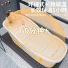 Balde de Banho para Adultos, Balde Isolante Espesso para Sauna, Banheira de Temperatura Constante Atacado de Fábrica, Grande Capacidade
