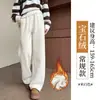 Pantalones de Chándal Forrados de Polar Transfronterizos para Mujer, Primavera 2026, Talla Pequeña, Forro de Vellón de Cordero, Pantalones de Algodón Cálidos de Pierna Ancha, Pantalones Casuales de Gama Alta
