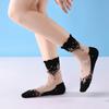 Medias de Seda de Hielo de Cristal para Mujer Primavera y Verano, Cortas de Cristal Negro, Tubo Medio, Base de Algodón, Antidesgarros, Color Piel, Transparentes y Resistentes al Desgaste