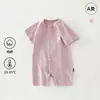 Mono de Verano Tipo a Ropa Fina para Bebé Algodón Puro de Manga Corta Transpirable Pijamas para Niños y Niñas, Ropa para Gatear, Ropa de Casa