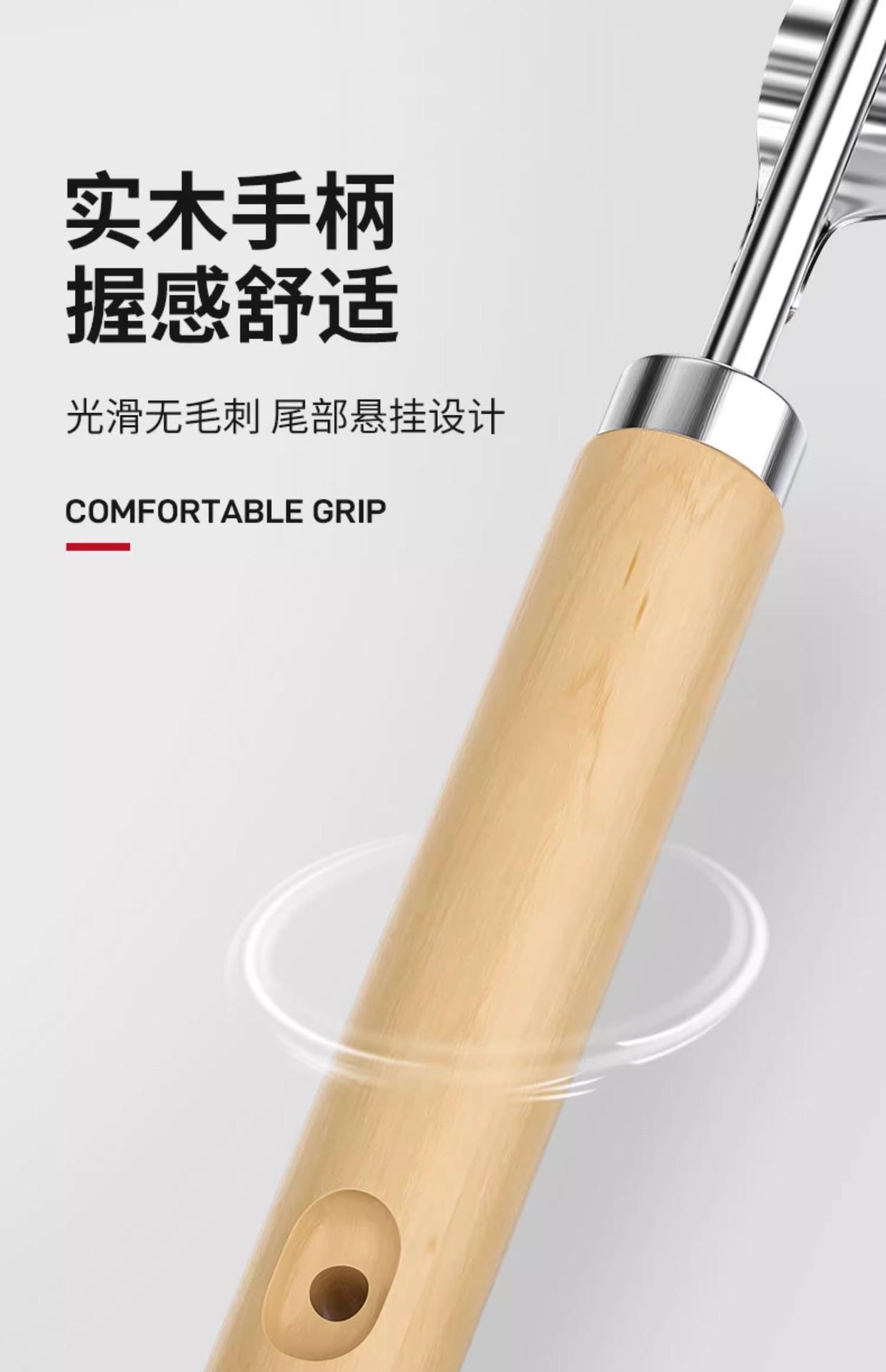 详情图12.jpg