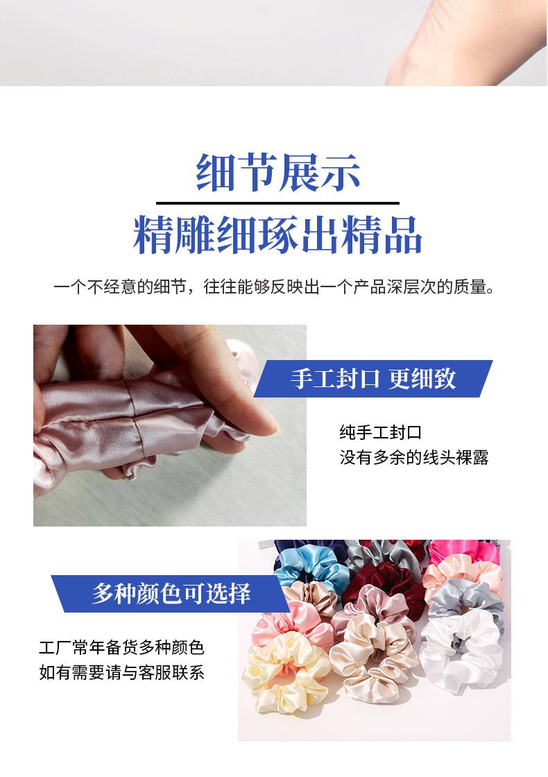 详情_05.jpg