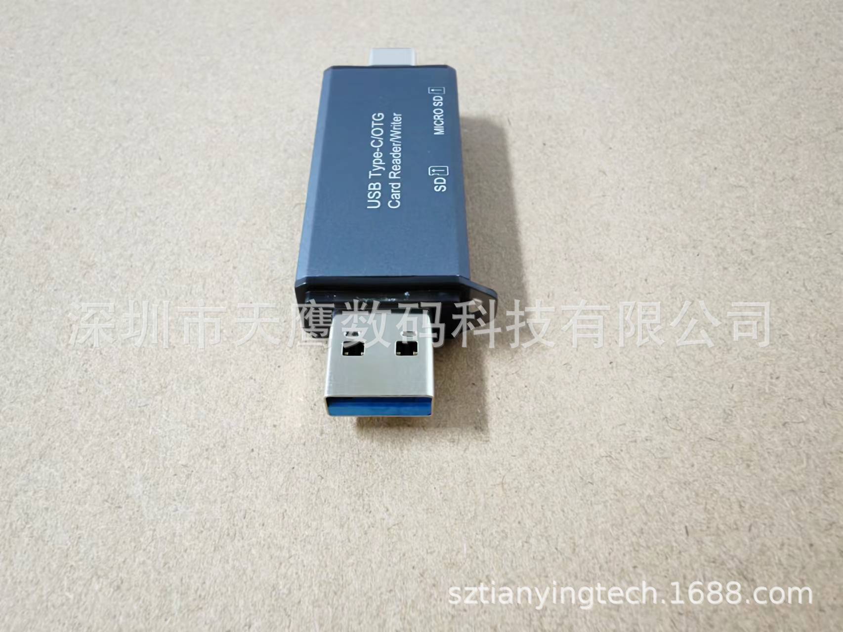 微信图片_20220629094915