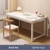 Estantería de escritorio mesa integrada banco de trabajo escritorio para computadora de escritorio estante de almacenamiento dormitorio hogar estudiante escritura aprendizaje
