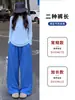 Calça de moletom estilo americano com cordão para mulheres, nova coleção outono 2026, corte solto e relaxado, cintura alta, com caimento que valoriza, calça pantalona cor de café
