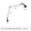 Lámpara de Pared Artemide Italiana con Brazo Articulado Lámpara para Dormitorio Mesita de Noche Sin Cableado Enchufe Interior Giratoria Vintage
