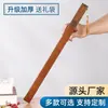Régua Grande, Ferramenta de Ensino para Aprendizado de Chinês, Guia do Discípulo para Aprender, Produtos de Bambu, Régua para Professores, Fabricante de Presentes Únicos, Atacado