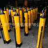 Modelo Yt4-6A/8A Deslizante Hidráulico para Mineração Zhongsheng com Curso de 600/800