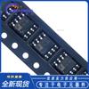 FP6293XR-G1 parche IC cargador de energía SOP-8 3.5A chip elevador CC/CC en stock