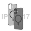 Funda Magnética Semi-Transparente Mate Ultra-Delgada para Apple 17Promax, Cubierta Protectora Anti-Caídas Tipo Piel para Iphone17