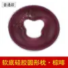 Almohada de silicona para cama de masaje, cojín facial, almohada facial con agujero de látex, almohada facial para salón de belleza, colchón de belleza redondo, almohada en forma de U