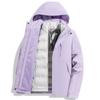 Jaqueta Luotuo Estilo Igual Azul Luar, Jaqueta de Penas, Jaqueta Feminina, Jaqueta de Montanhismo à Prova de Vento e Impermeável para Outono e Inverno para Pessoas Baixas