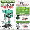 Máquina de Perfuração e Rosqueamento CNC de Múltiplos Eixos e Duplo Eixo Industrial de Bancada de Mesa de Duplo Propósito com Múltiplas Cabeças Máquina de Perfuração Ajustável de Dupla Cabeça