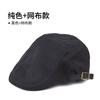 Gorra de trabajo de catering, anticaída y a prueba de humo, para hombres y mujeres, gorra de chef de cocina de restaurante, gorra de chef de camarero Bailey