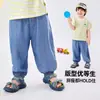 Calça Jeans Bebê Dudu Primavera Leve Calça para Meninos Calça Longa Estilosa para Meninas Calça Casual de Verão para Crianças