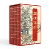 18 juegos de la serie completa de ediciones ilustradas del Compendio de Materia Médica, Huangdi Neijing, Zizhi Tongjian y las obras de Wang Yangming