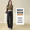 Jeans Rectos para Mujer, Nuevo Estilo de Verano, Cintura Alta, Adelgazantes, Pantalones de Pierna Ancha Fluidos, Cinturilla Bordada, Corte Holgado, Pantalones Casuales Versátiles