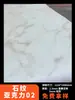 Chapa acrílica com padrão de pedra, placa decorativa transparente, resina, placa translúcida tipo pedra, placa nuvem de seda, placa com textura de gelo rachado, placa de vidro e plástico, outras