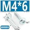 Parafusos Autoatarraxantes Galvanizados com Cabeça Panela Formato Estrela Cauda Plana Gb2670.1 Parafusos com Cabeça Redonda Formato Estrela M3~M4.8 Aço Carbono