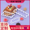 3 Piezas Molde de Corte Decorativo Integrado con Estampado de Clavel Molde para Fondant Molde para Hornear Pastel Simulado Venta Directa de Fábrica