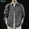 "Textura Tecida" Camisa de Manga Longa Masculina Primavera Outono Novo Estilo Gola Lapela Solta Estilo Casual Camisa Jaqueta Cinza Escuro