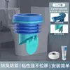 Anel de Vedação para Flange de Assento Sanitário Válvula Anti-Retorno Anel de Borracha Anti-Odor Anti-Vazamento Acessórios Espessados para Assento Sanitário